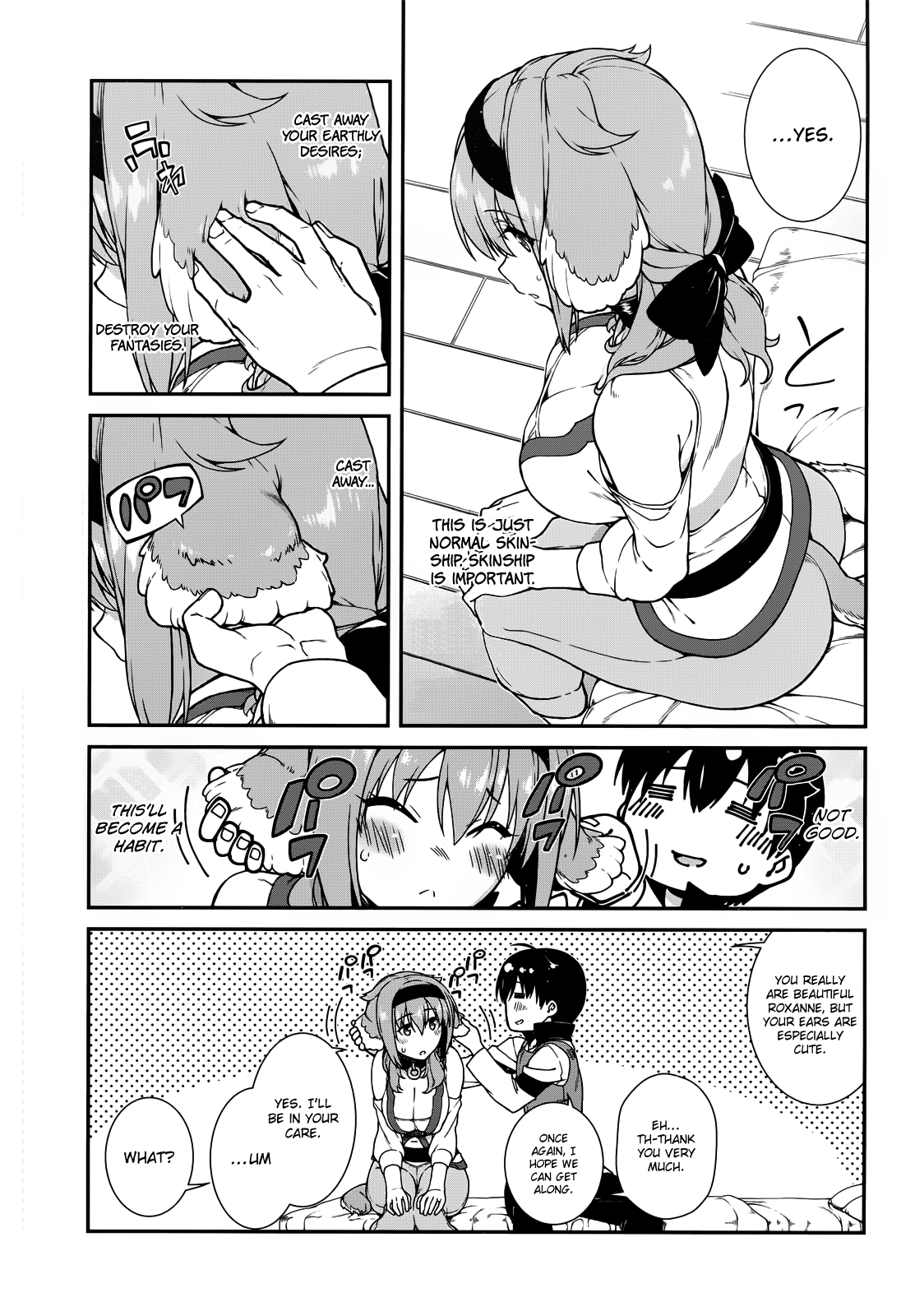 A Harem in the Fantasy World Dungeon, Chapter 10 image 07